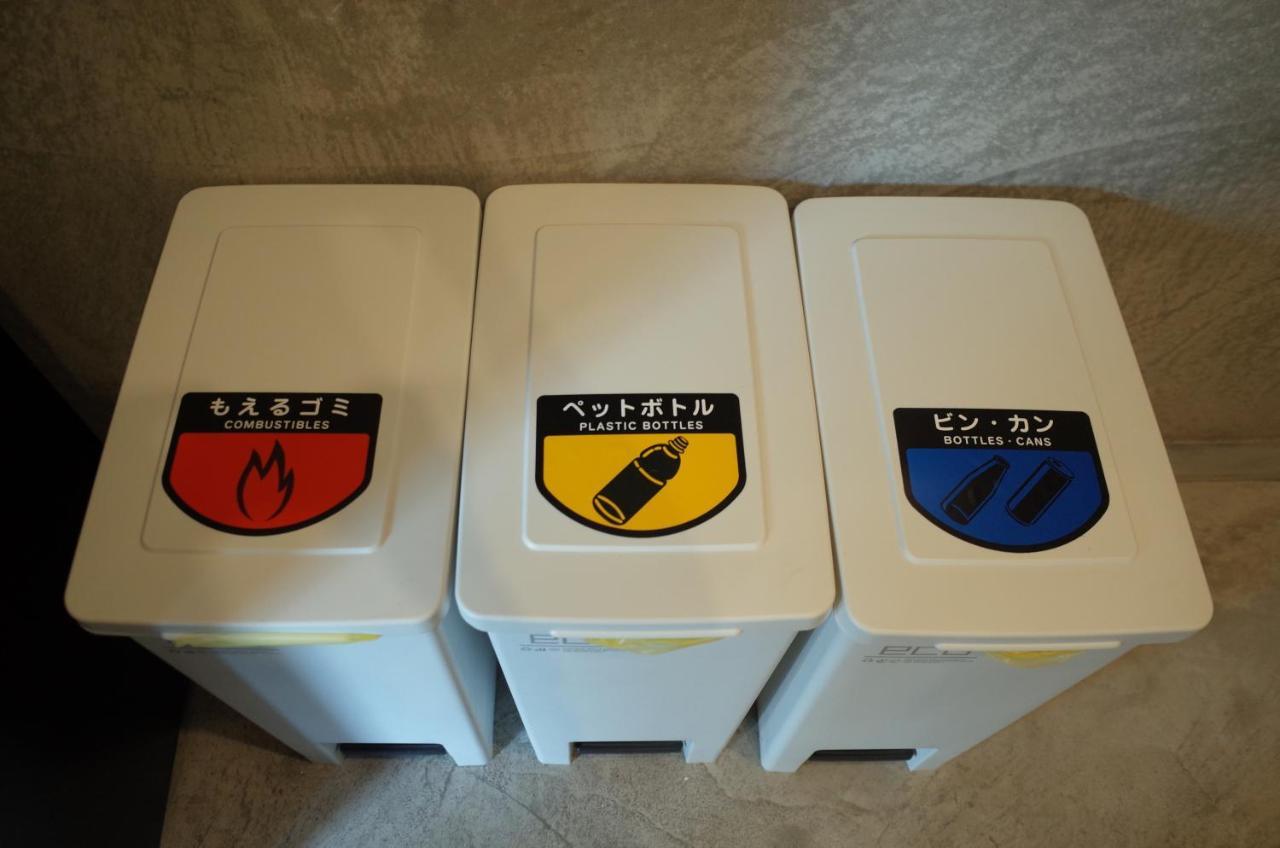Bnb+Atami Resort Eksteriør billede