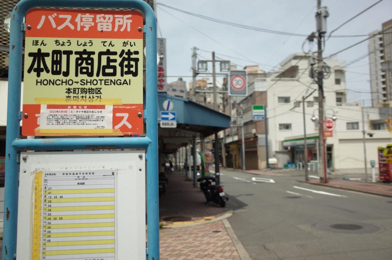 Bnb+Atami Resort Eksteriør billede